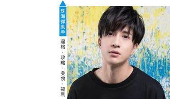 八卦吃瓜博主娱乐圈,八卦吃瓜博主揭秘娱乐圈幕后真相 第3张 八卦吃瓜博主娱乐圈,八卦吃瓜博主揭秘娱乐圈幕后真相 第3张