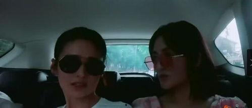 张杰爆料内情视频播放,视频播放背后的不为人知  第3张