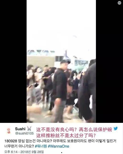 靳先生被爆料的视频是真的吗,靳先生被爆视频真实性调查  第2张