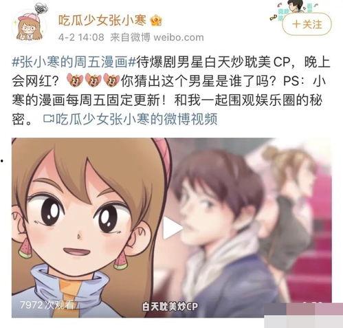 狗仔爆料奶狗视频大全集,奶狗视频大全集精彩瞬间大放送  第1张