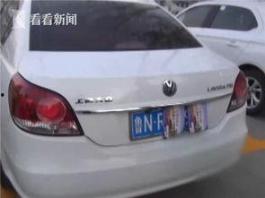 潮州挡车牌爆料视频最新,揭秘背后真相与网友热议 第3张 潮州挡车牌爆料视频最新,揭秘背后真相与网友热议 第3张
