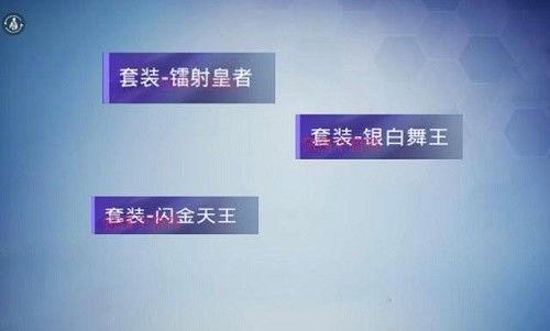 最新的和平手册爆料视频,揭秘冲突背后的真相与和解之道  第1张