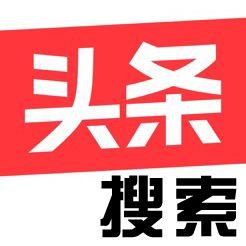 今日头条新闻爆料入口,揭秘热门新闻背后的真相  第1张
